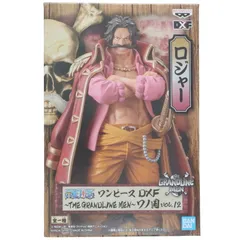 2025年最新】the grandline men〜vol.12の人気アイテム - メルカリ