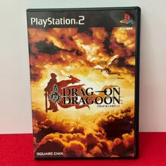 ●ドラッグ・オン・ドラグーン PSソフト 【チャレンビー ゲームソフト】