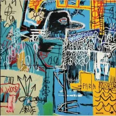 ストロックス The Strokes ー New Abnormal LP