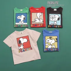 新作♡ PEANUTS フェードカラー5柄Tシャツ