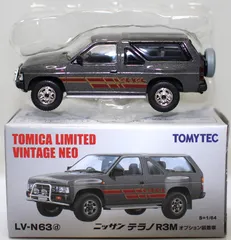 USED トミカリミテッドヴィンテージ ネオ 1/64 LV-N63d ニッサン テラノ R3M オプションパーツ装着車 灰   240001028623