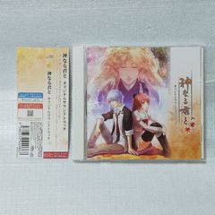 5-13巻未開封】 レ・ミゼラブル 少女コゼット DVD 全13巻セット