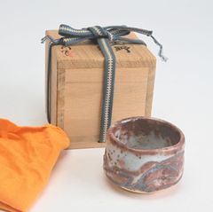志野焼 茶碗 茶道具 四方桟共箱・共布付き - メルカリ