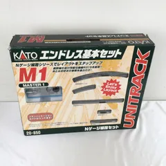 2025年最新】kato m1の人気アイテム - メルカリ