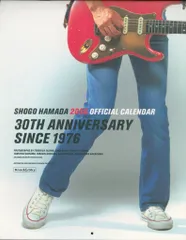 2025年最新】浜田省吾 バッグの人気アイテム - メルカリ