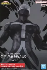 【中古】フィギュア ◎トゥワイス 「僕のヒーローアカデミア」 THE EVIL VILLAINS vol.5