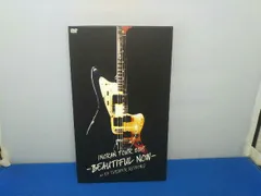 【新品未開封】INORAN Beautiful Now 初回限定盤 Amazon.co.jp: BEAUTIFUL NOW(初回限定盤）: ミュージック