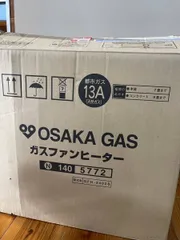 2025年最新】GFH-2402Sの人気アイテム - メルカリ