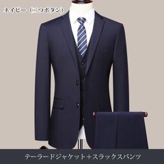 スーツ メンズ スリムスーツ 上下セット 2type 1つボタン 2つボタン テーラード ジャケット スラックス パンツ ビジネス フォーマル オシャ