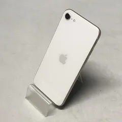 2026年最新】apple iphone se 第3世代 128gb スターライト 2026年最新】apple iphone se 第3世代 128gb スターライト