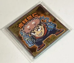 ロッテ 呪術廻戦マンチョコ/ビックリマン× 呪術廻戦マン×海洋堂 全5種（シールのみ） セット