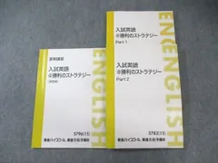 2025年最新】福崎伍郎の人気アイテム - メルカリ