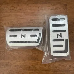 【Nシリーズ】 アルミ ペダルカバー / シルバー ブラックN / HONDA N-BOX N-ONE N-WGN N-VAN 等 / アクセル ブレーキ Nワゴン ボックス