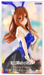 五等分　フィギュア　Aqua Float 一花 二乃 三玖 Trio バニー Amazon.co.jp: 映画 五等分の花嫁 Trio-Try-iT Figure 中野二乃