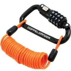 【新品・2営業日で発送】DOPPELGANGER ドッペルギャンガー ダイヤルコンボカラビナロック　全長1500mm 90g 4桁ダイアルロック DKL151-BK　 北海道、沖縄、離島配送不可