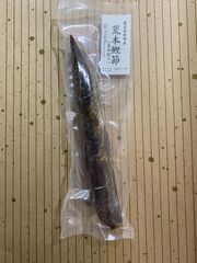 お試し１本　枕崎産　荒本鰹節表面削り　約１４０ｇ