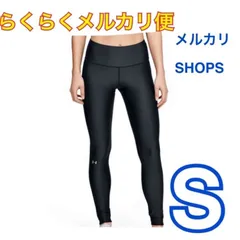 UNDER ARMOR ヒートギア レギンス