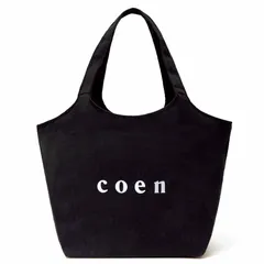 コーエン coen ビッグ トートバッグ 大容量 エコバッグ風 内ポケット付き ブラック シンプル デザイン 男女問わず 万能バッグのサムネイル