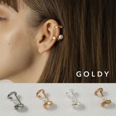 コネクト パール イヤーカフ GOLDY ゴールディ 2231201 goldy アクセサリー レディース 女性 シルバー ゴールド  マットシルバー マットゴールド つや消し GOLDY イヤーカフ 耳飾り メタル イヤリング