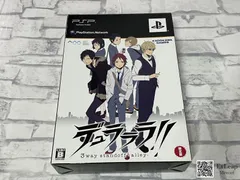 デュラララ!! 3way standoff -alley- 限定版 PlayStation Portable