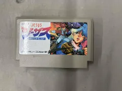 2025年最新】ジーザス ファミコンの人気アイテム - メルカリ