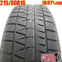 中古 215/60R16 BRIDGESTONE ICE PARTNER 2 1本 スタッドレスタイヤ ブリヂストン アイスパートナー２ エスティマ クラウン カムリ マークＸ オデッセイ ヴェゼル などに 中古タイヤ 16インチ
