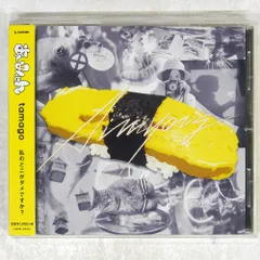 2025年最新】あいみょん／tamagoの人気アイテム - メルカリ