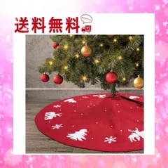 2024年最新】クリスマスツリー刺繍の人気アイテム - メルカリ