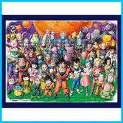 2024年最新】ドラゴンボール パズル フレームセットの人気アイテム