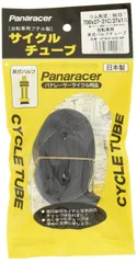 新品 パナレーサー(Panaracer) 日本製 チューブ [W/O 700x27~31C] 英式バルブ 0TW27-81E-NP