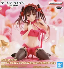 2025年最新】時崎狂三-Happy Birthday Present-フィギュアの人気