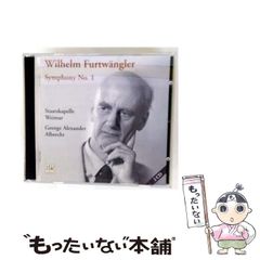 【中古】 天皇と官吏の時代 １８６８年～１９４５年/清文堂出版/田村安興 中古】 天皇と官吏の時代 1868年～1945年 / 田村 安興 / 清文堂