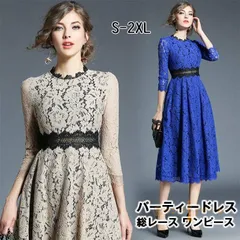 パーティードレス レディース ミモレ丈 七分袖 総レース ワンピース ロング 結婚式 入園式 二次会 謝恩会 同窓会 服装 発表会 大人 フォーマル 20代 30代 40代 50代 S M L XL 2XL 春 夏 秋 xXdG215