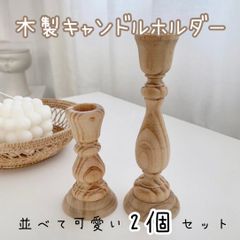 クラックガラス 洗面台 3点セット タンブラー アメジストターコイズ