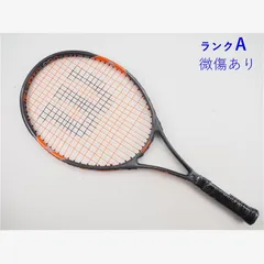 2025年最新】WILSON BURN 100の人気アイテム - メルカリ