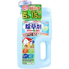 アースガーデン おうちの草コロリ 除草剤 ジョウロヘッド 2L　【ODK】