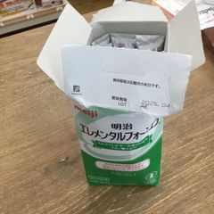 meiji　明治　エレメンタルフォーミュラ　ミルクアレルギー赤ちゃんへ　アミノ酸ミルク　賞味期限2025年4月末日　エキスパート藤沢辻堂店