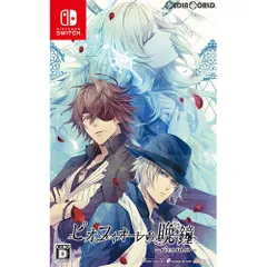 Nintendo Switch スイッチソフトピオフィオーレの晩鐘 -ricordo-(リコルド) 通常版 アイディアファクトリー