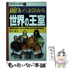 2025年最新】使用済み教科書の人気アイテム - メルカリ