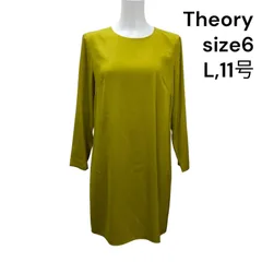 ◇セオリー Theory ワンピース 膝丈 長袖 マスタード Iライン シルク 6、L、11号 レディース S5T273