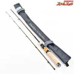 未使用 トラウトロッド コルク製 Amazon.co.jp: 釣り竿 カラフルなソリッドチップトラウトルアー
