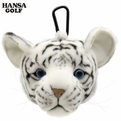 HANSA Golf Ball Pouch White Tiger (Cub) BH8471 Baby Tiger Ball Case Plush Toy Hansa Baby Tiger Year of the Tiger Zodiac Animal Dog Cat Bird Animal Doll Life-size Large Cute Character Set Recommended Men Women