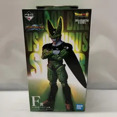 【中古】 ドラゴンボール フィギュア セル完全体 一番くじ 5【フィギュア】【飾磨店】 一番くじ ドラゴンボール VSオムニバス超 F賞 セル完全体