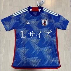 サッカー日本代表 レプリカ ユニフォーム サムライブルー Lサイズ