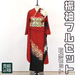 振袖フルセット 6点セット モダン クール モード おしゃれ かっこいい 大人 箔押し ラメ 赤 黒 ゴールド 金箔 牡丹 藤【振袖・袋帯・帯締め・帯揚げ・重衿・長襦袢】 _ 成人式 はたちのつどい 二十歳 晴れ着 振り袖 高級 前撮り lp001_776f