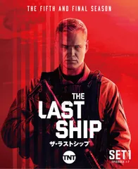 ザ・ラストシップ　1期〜5期　全29巻セット　完結　海外ドラマ　匿名配送 ザ・ラストシップ(吹替版) - Google Play のテレビ番組