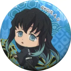 【中古】バッジ・ピンズ 時透無一郎 「無添くら寿司×鬼滅の刃 ビッくらポン! 缶バッジ」