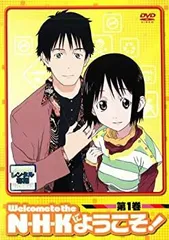2025年最新】n h kにようこそ dvdの人気アイテム - メルカリ