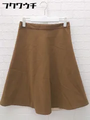 ◇ BEAUTY & YOUTH ビューティアンドユース UNITED ARROWS 膝丈 フレア スカート サイズS ブラウン系 レディース 【中古】 【1102240001027】