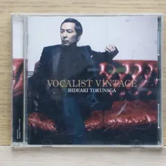 2025年最新】CD VOCALIST VINTAGE徳永英明の人気アイテム - メルカリ